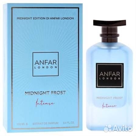 Арабские духи Midnight Frost Intense 100 мл
