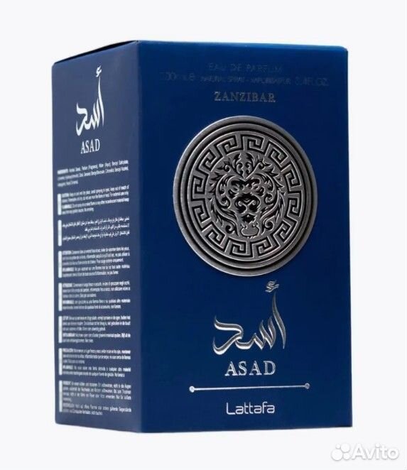 Арабские духи ОАЭ Lattafa Asad Zanzibar мужской 10