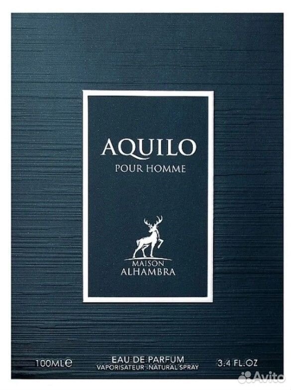 Парфюмерная вода Alhambra Aquilo Pour Homme 100 мл
