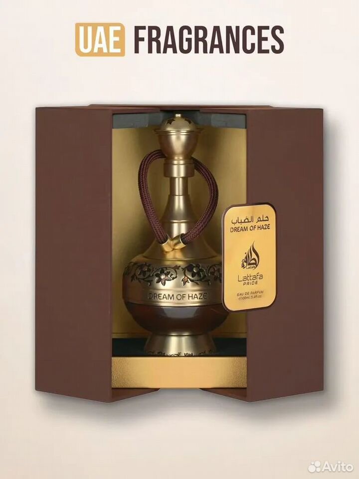 Парфюмерная вода Dream Of Haze, Lattafa Perfumes