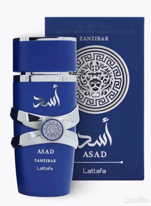 Арабские духи ОАЭ Lattafa Asad Zanzibar мужской 10