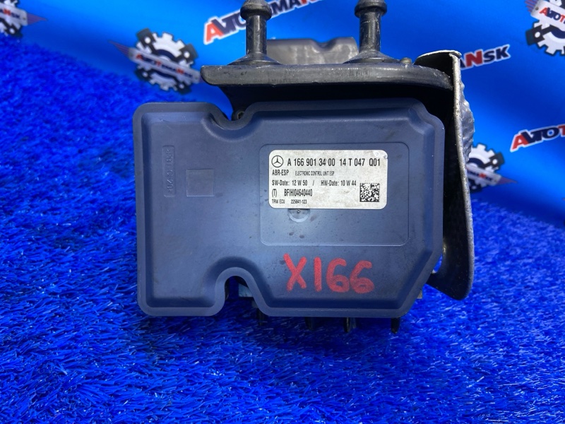 Блок ABS