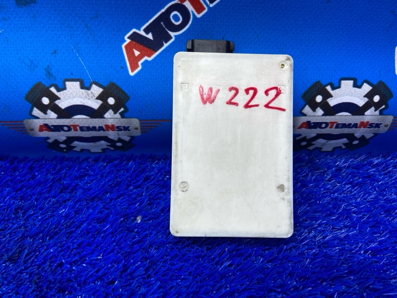 Датчик радарный
