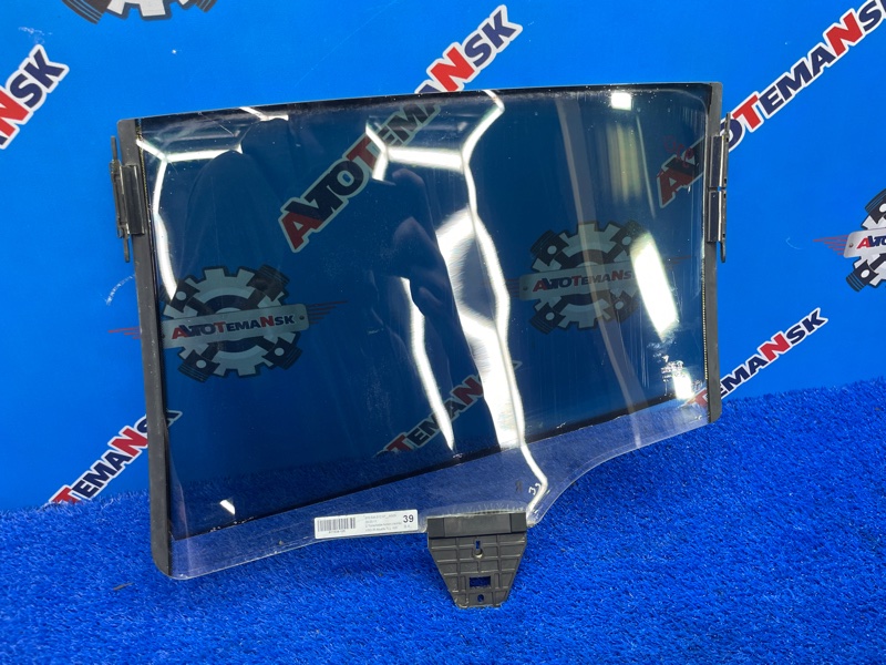 Стекло двери