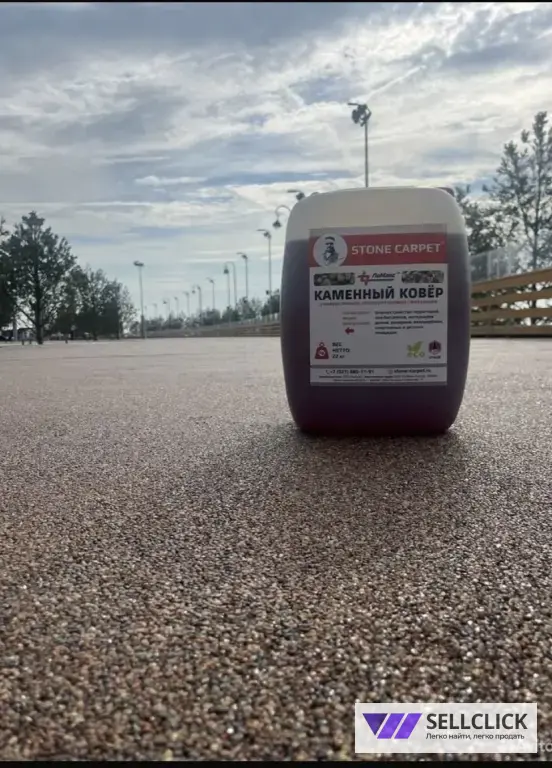 Готовый набор для каменного ковра