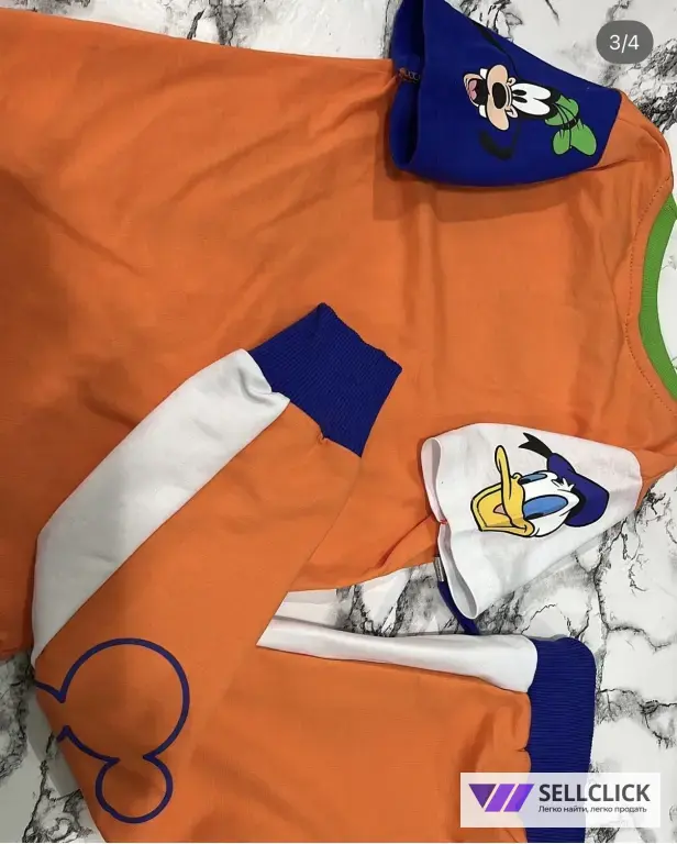 Костюм на мальчика