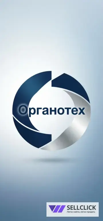 Бизнес-план "Органотех" — Биоразлагаемый экзоскелет для внутренних органов.