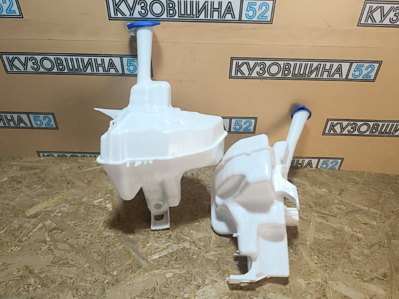 Бачок омывателя