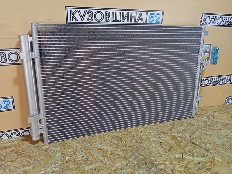 Радиатор кондиционера
