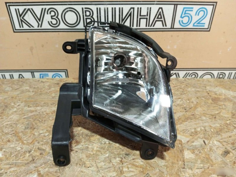 ПТФ