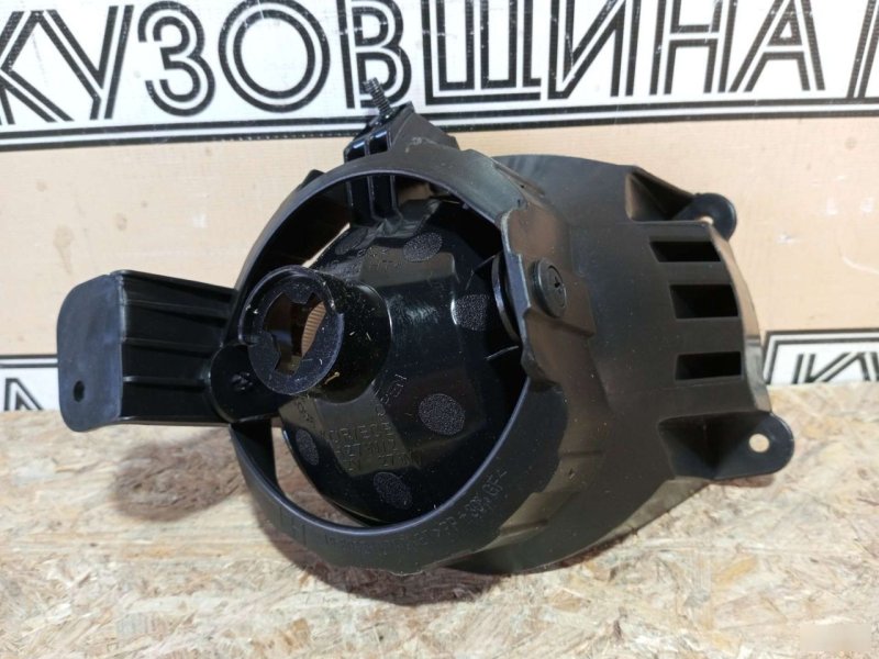 ПТФ