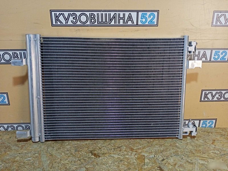 Радиатор кондиционера