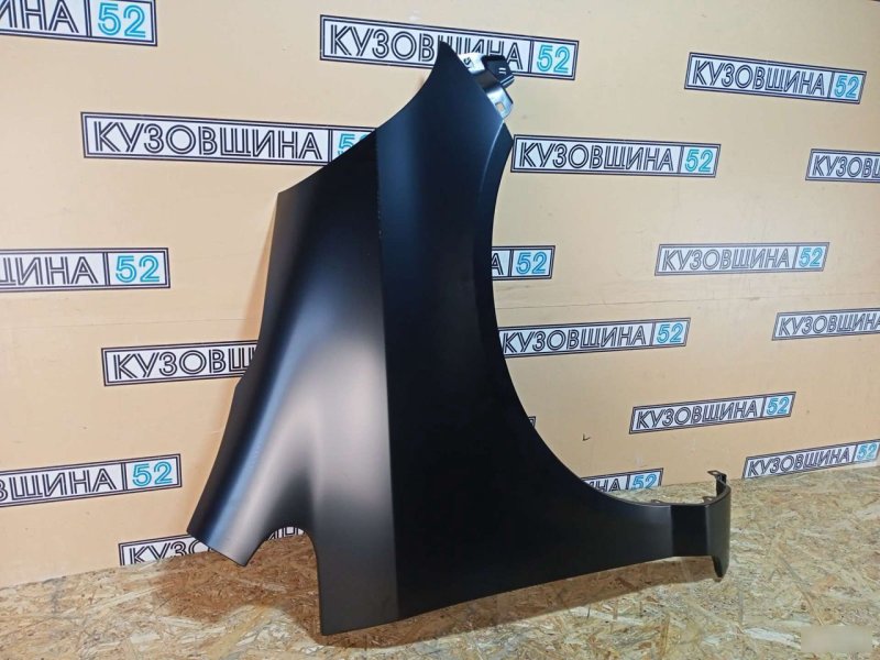 Крыло