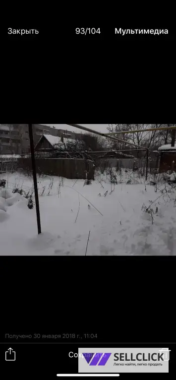 Дом 180 м², участок 2 сот.