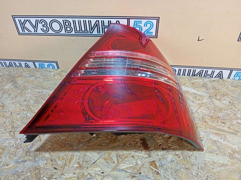 Фонарь