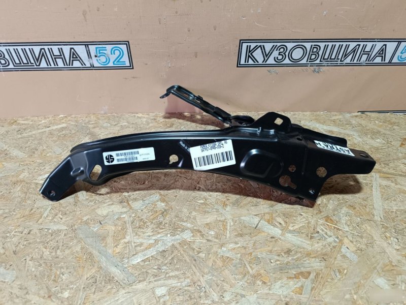 Окуляр фары