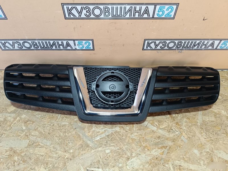 Решетка радиатора