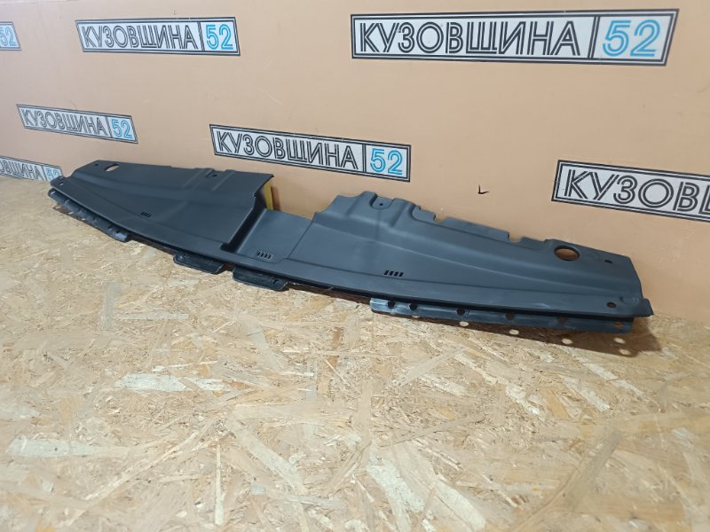 Накладка замка капота