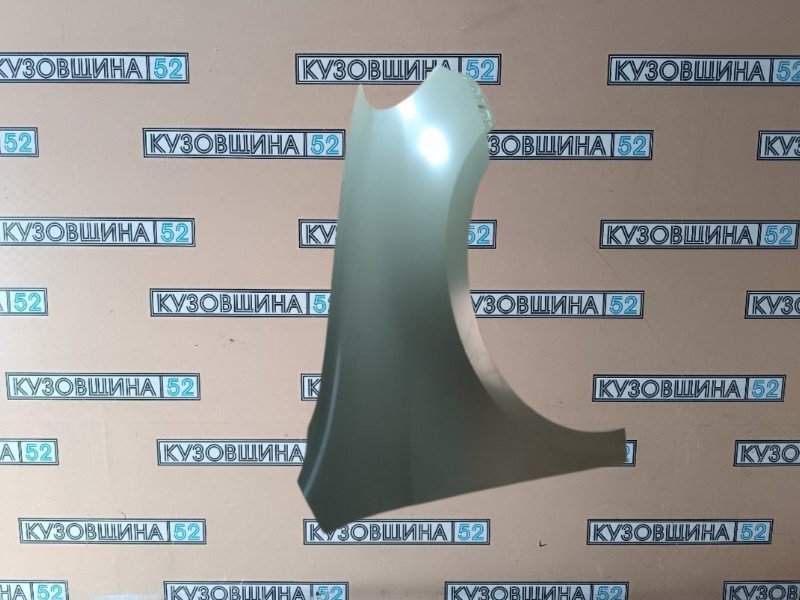 Крыло