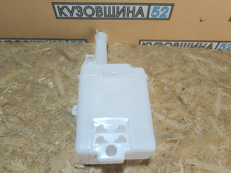 Бачок омывателя