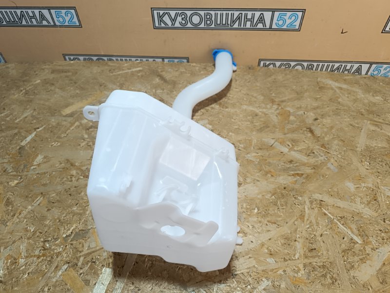 Бачок омывателя