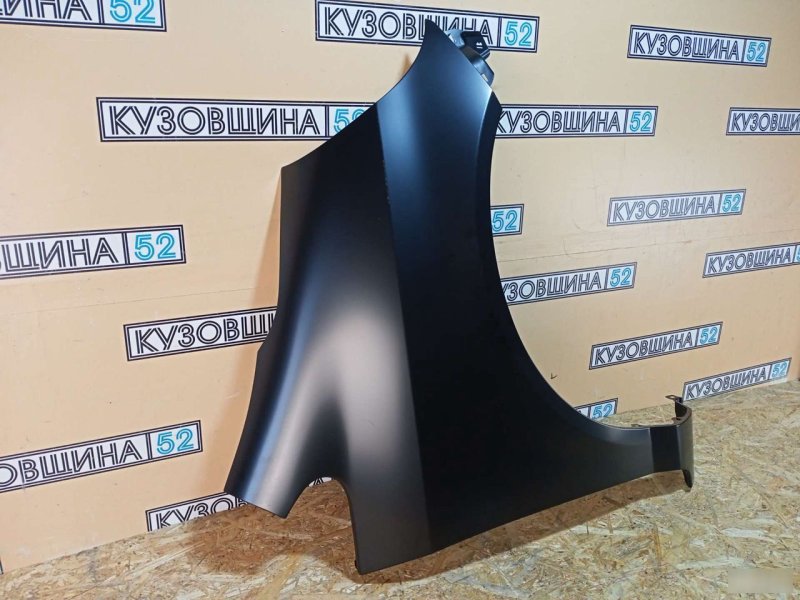 Крыло