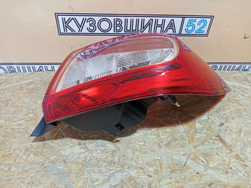 Фонарь