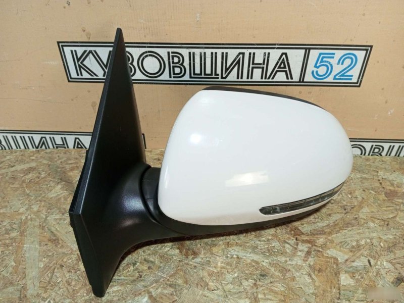 Зеркало