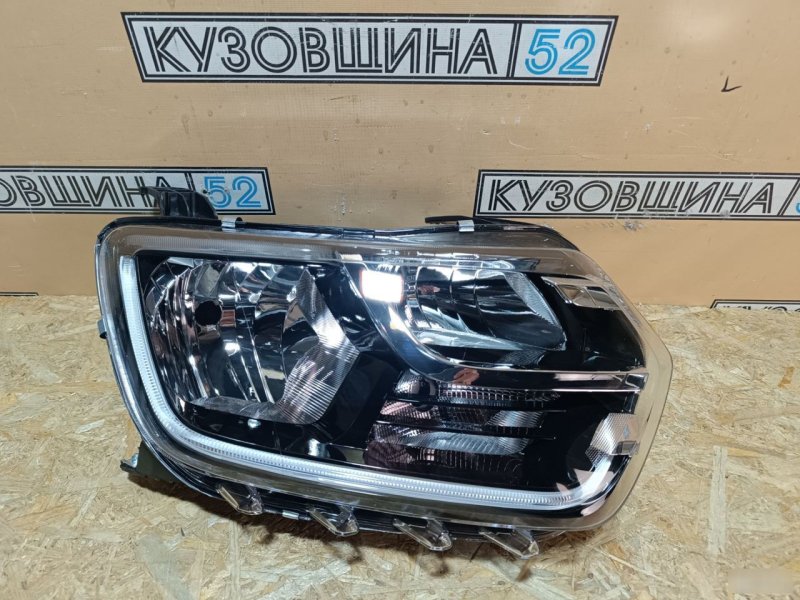 Фара