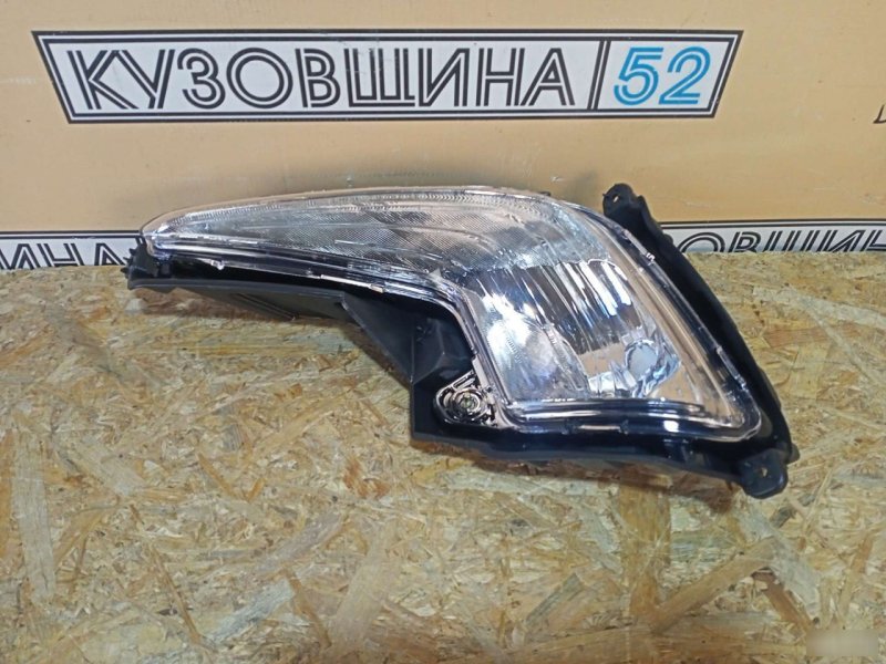 ПТФ