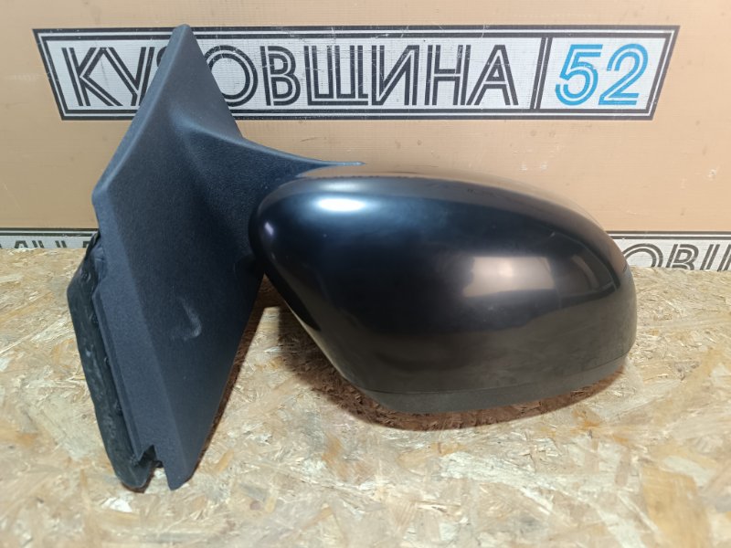 Зеркало