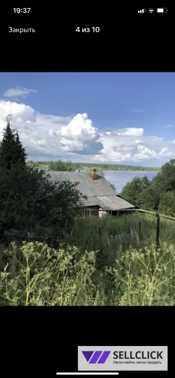 Поселения (ИЖС) 64 сот., Собственник
