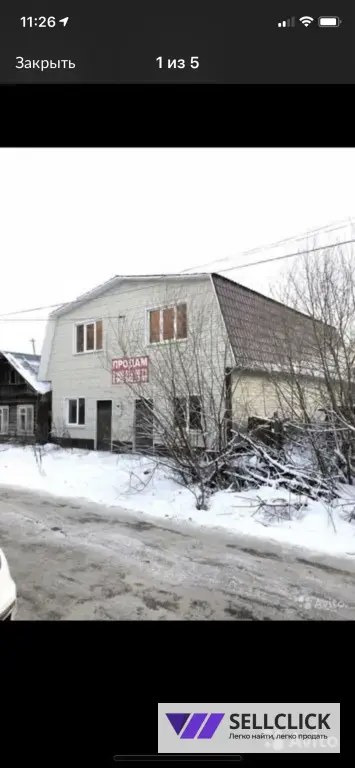 Дом 180 м², участок 2 сот.