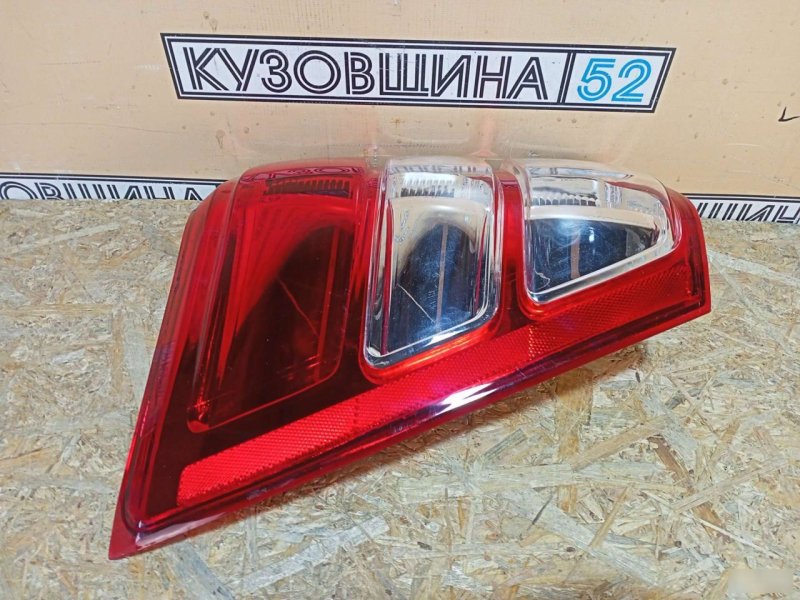 Фонарь