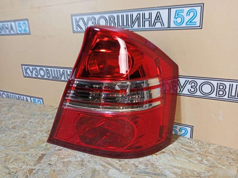 Фонарь