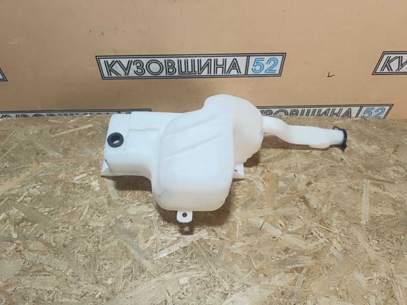 Бачок омывателя