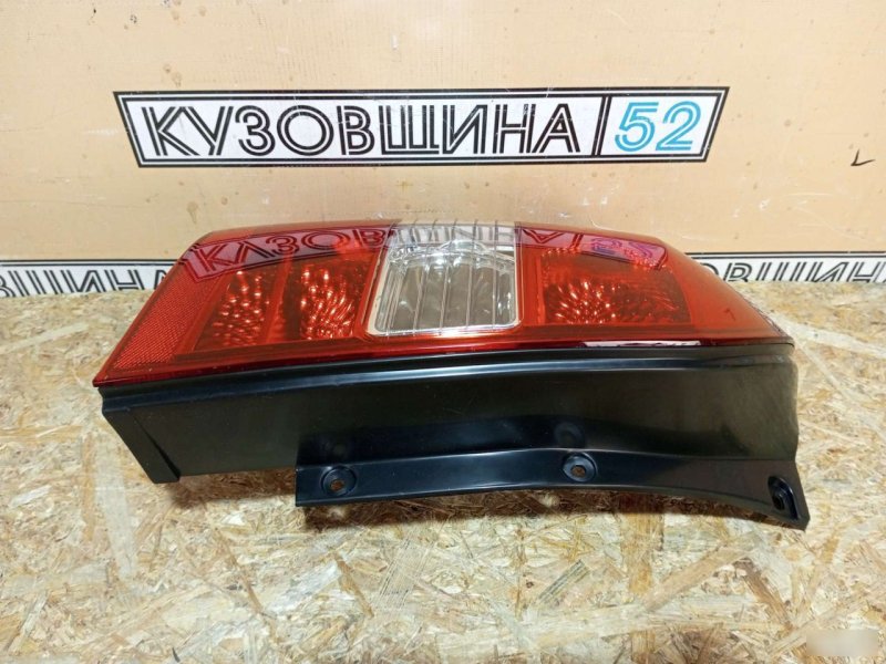 Фонарь