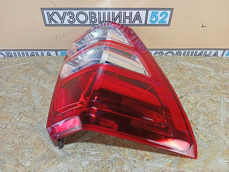Фонарь