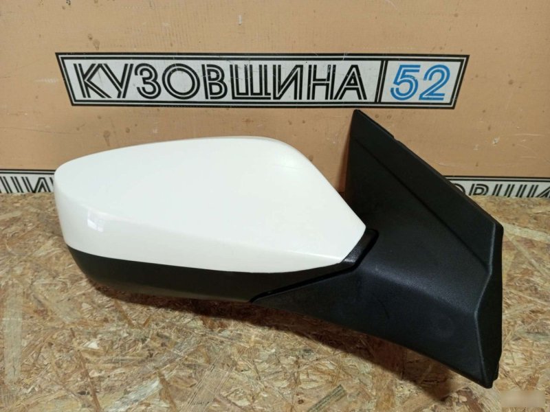 Зеркало
