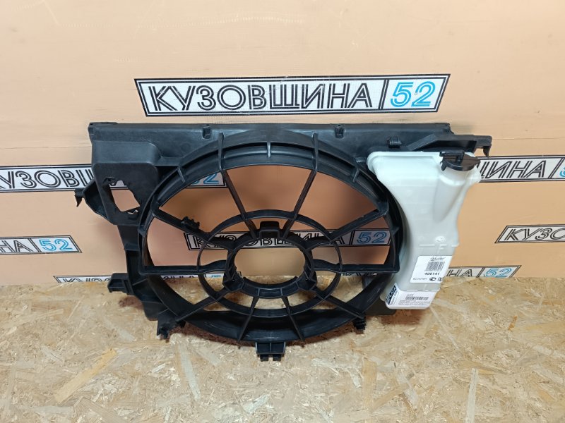 Диффузор радиатора
