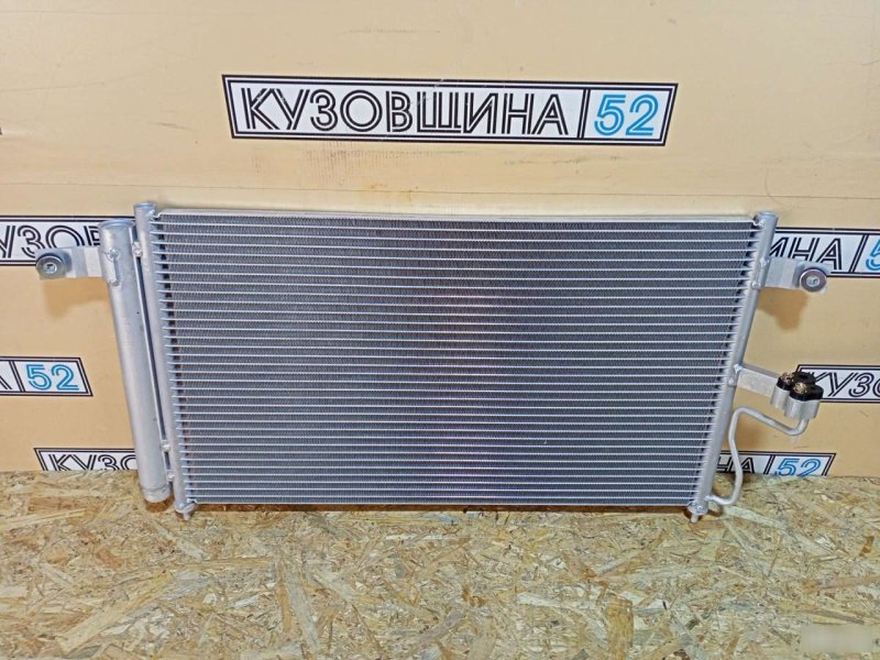 Радиатор кондиционера