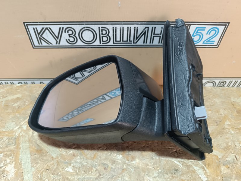 Зеркало