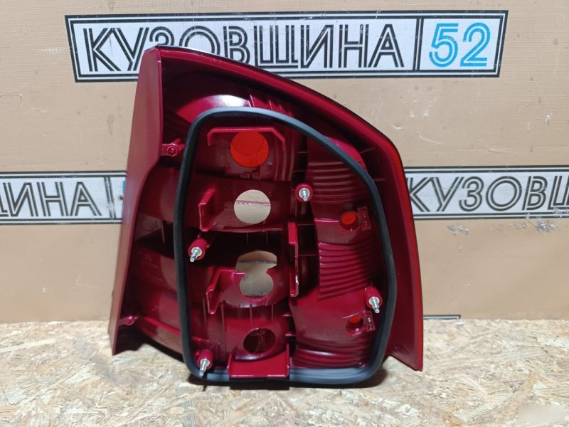 Фонарь