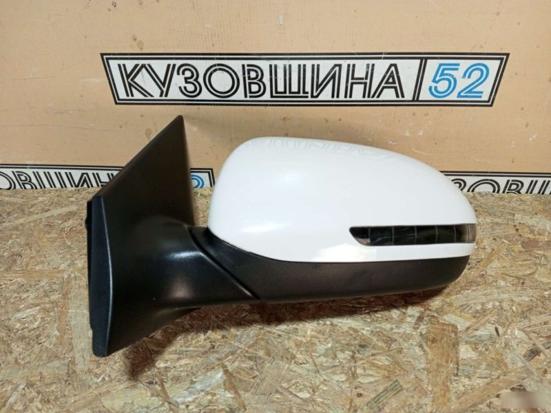 Зеркало