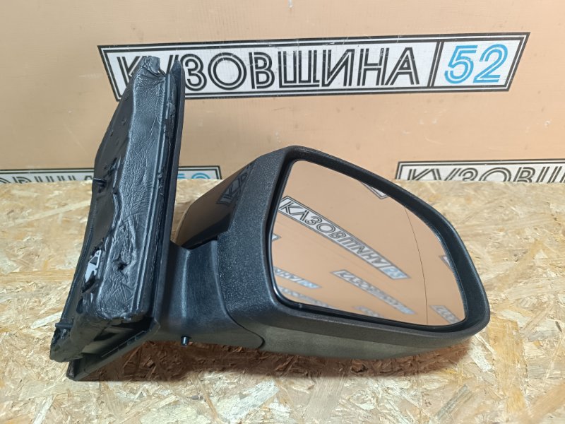 Зеркало