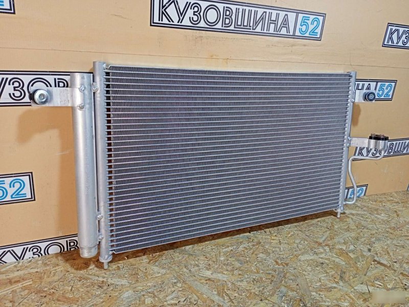 Радиатор кондиционера