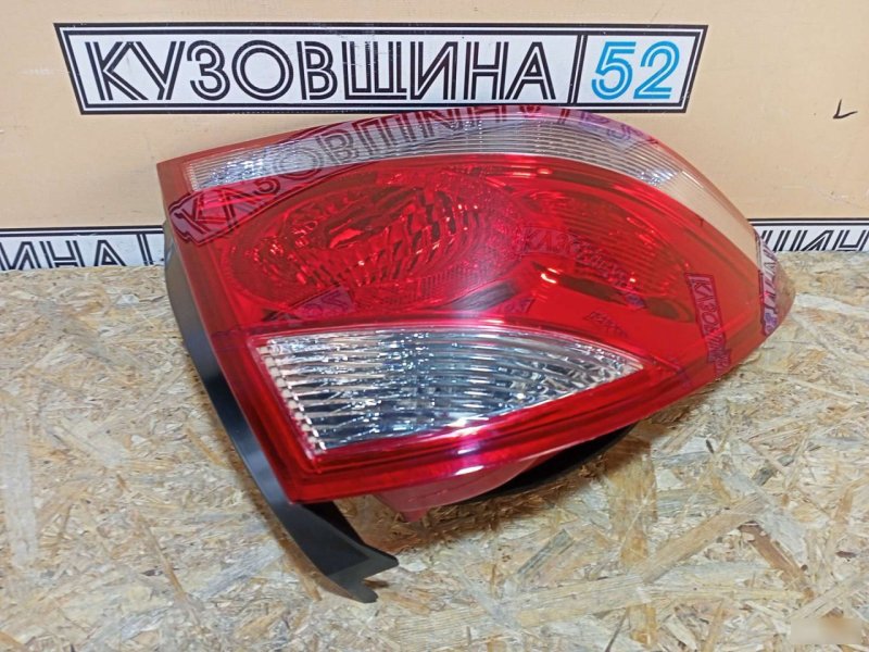 Фонарь
