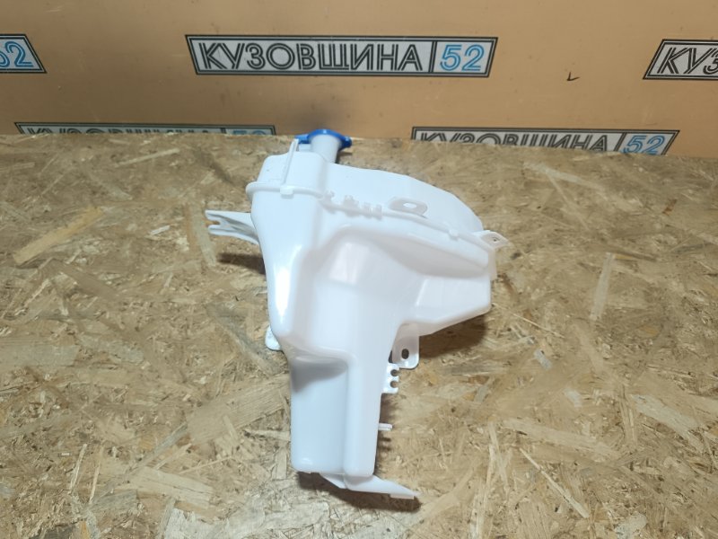 Бачок омывателя