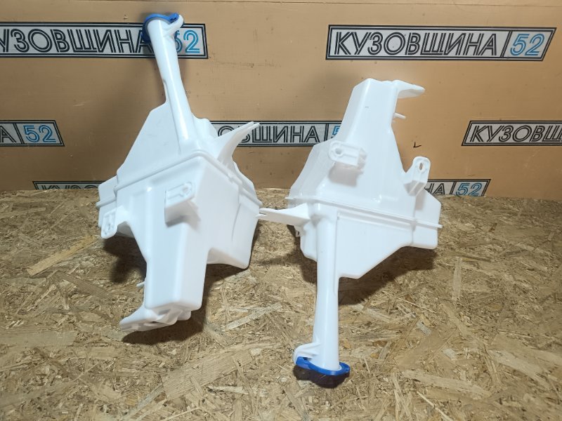 Бачок омывателя