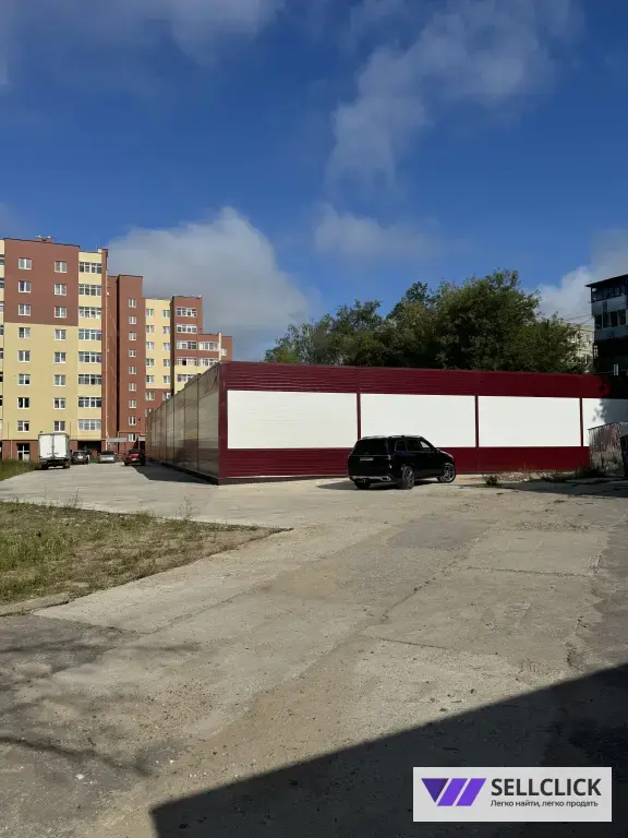 коммерческая недвижимость